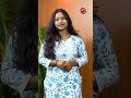 सुखाचे सूत्र