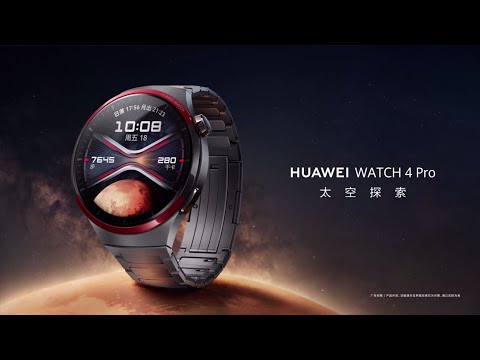 Huawei Watch 4 Pro Space Exploration Teaser