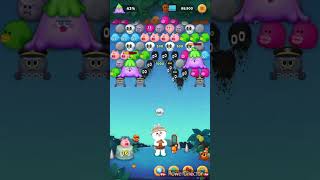 LINE BUBBLE 2 STAGE 3237