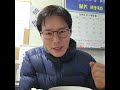 고독이 만일 아침긍정확언 96일째. 책을 읽으면 매출을 오른다.