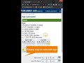 How to Calculate Age | The Easiest Way | Jan Composing Centre