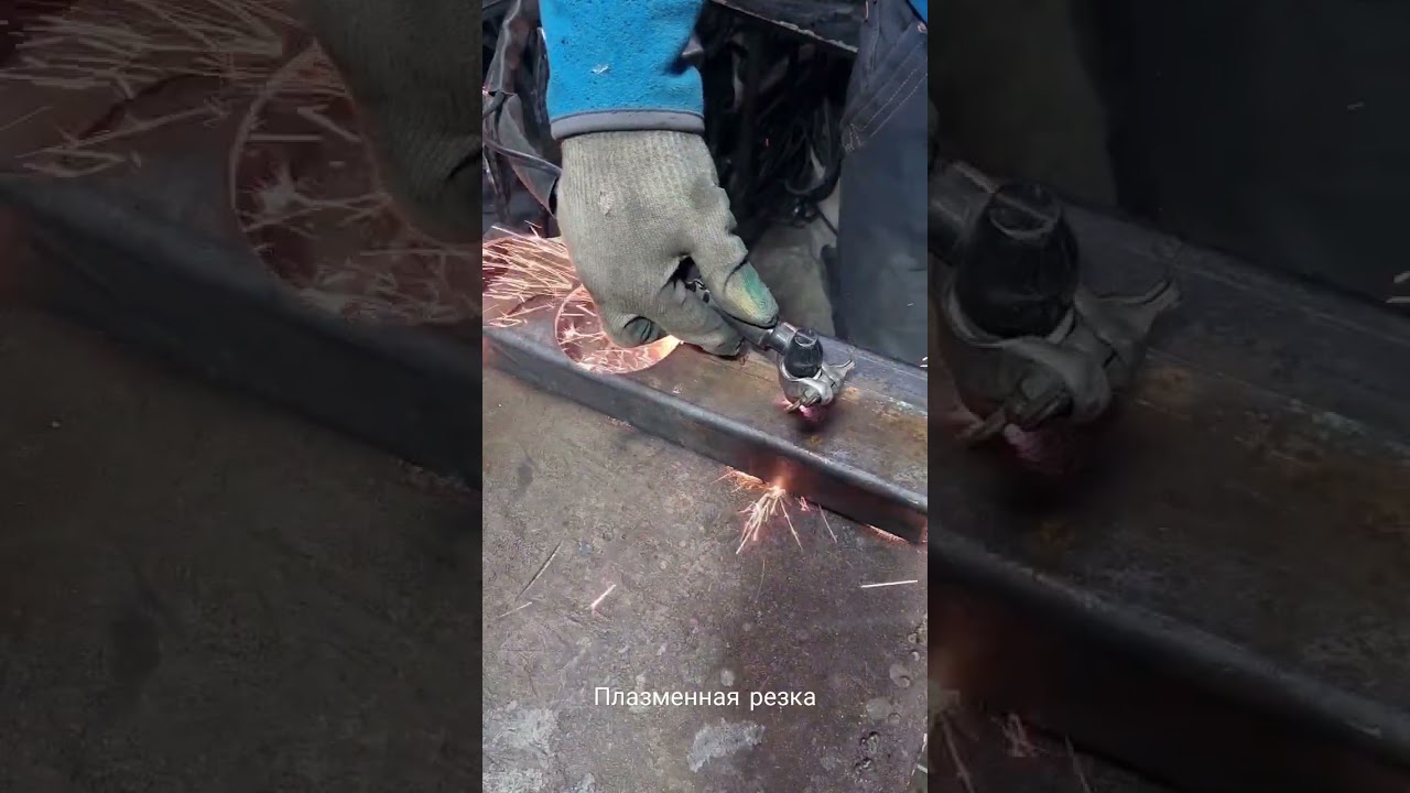 Плазменная резка подпятников на столбы