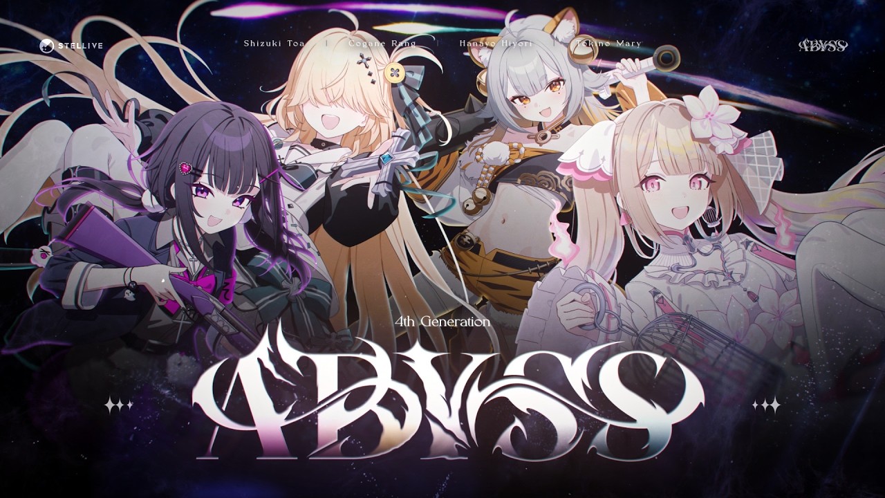 4기생 《ABYSS》 PV