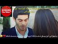 ئوزين نه وزاد شاز ٢٠١٩ &hearts;️😍&hearts;️😍