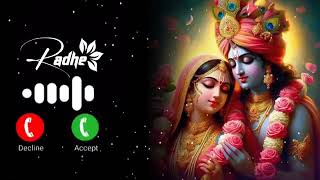 Krishna Ji Mobile Ringtone 2026. bhakti ringtone, ringtone bhakti. Bhajan Ringtone. New Ringtone screenshot 1