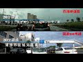 沖縄朝の自動車通勤５８号線vs西海岸道路