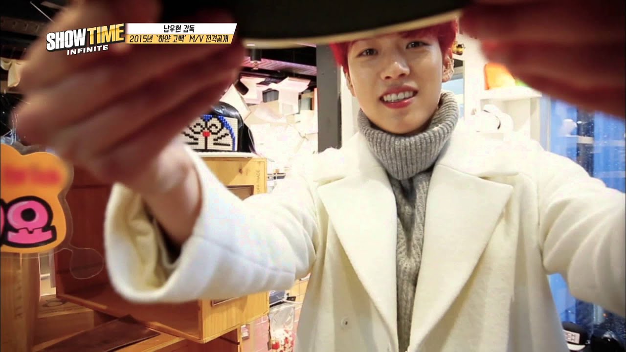 (Showtime INFINITE EP.3) Christmas Special 2015 M/V 'INFINITE - Lately'