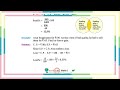 AI, MATH, CLASS 5, CHAPTER 11