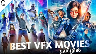 Best 5 Visual Effects Hollywood movies in Tamil Dubbed |Best Hollywood movies in Tamil |Playtamildub