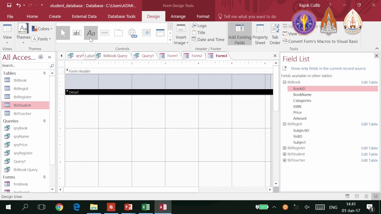 Ms Access 2016 Create A Form Youtube