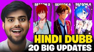 20 Big Hindi Anime Updates🤯| Re-zero S4, COTE S4, Reincarnated as Slime S4 Hindi🔥, Chainsaw Man S2 😱