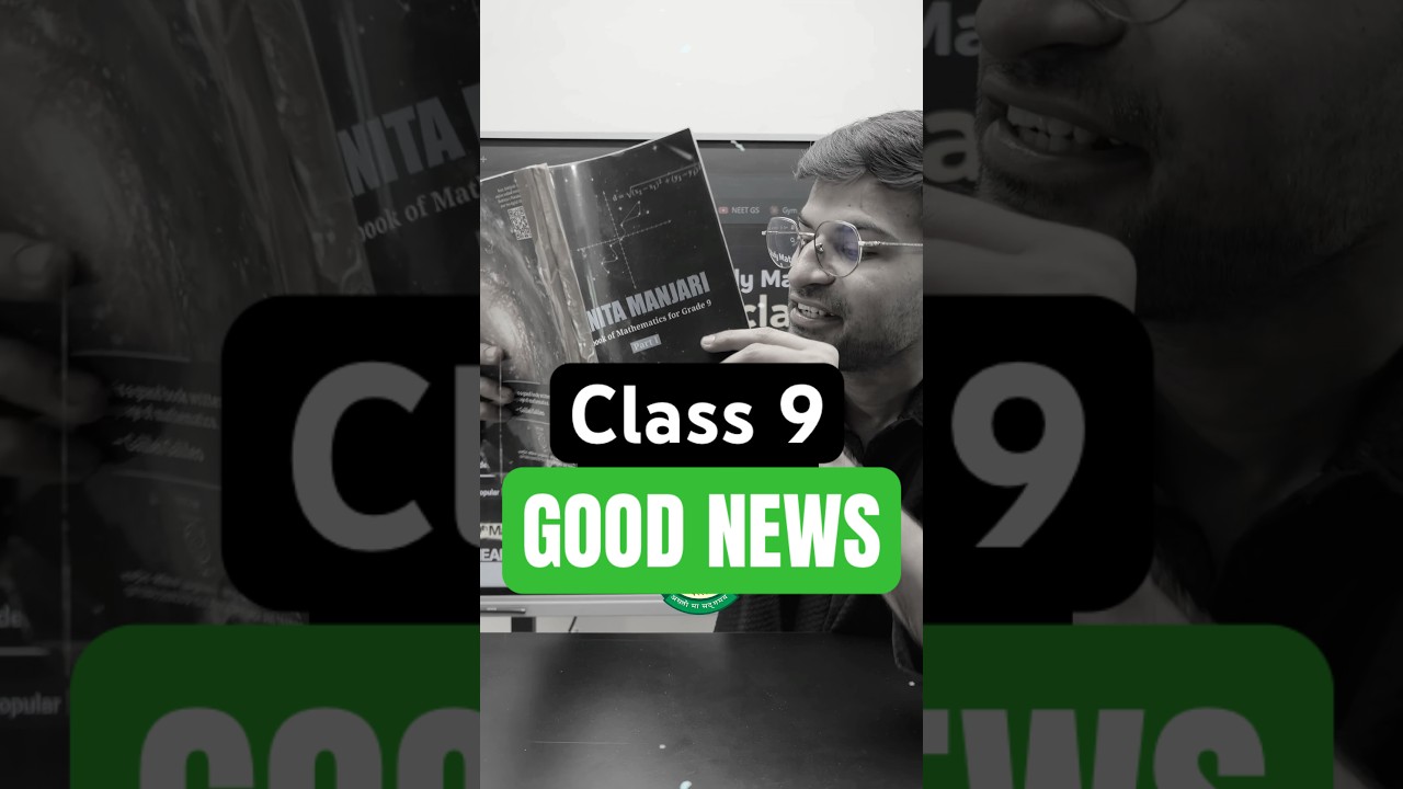 Class 9th Good News🥳🔥 Ab Ye Questions Mat krna | Don’t Do Star Marked(Asterisk) Questions #class9
