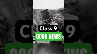 Class 9th Good News🥳🔥 Ab Ye Questions Mat krna | Don’t Do Star Marked(Asterisk) Questions #class9