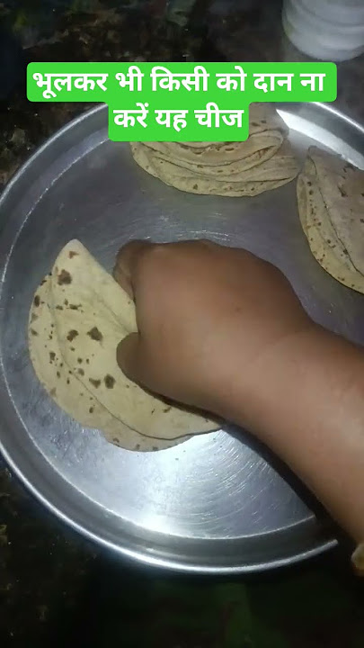 Do not donate this thing to anyone even by mistake #motivation #quotes #motivational #breakfastth...