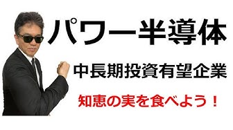 昭和電工 Youtube 昭和電工 Youtube