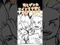 Dr.STONE石化しなかった世界線チラ見せ版#アナログイラスト#shorts #イラスト#illustration#drawing