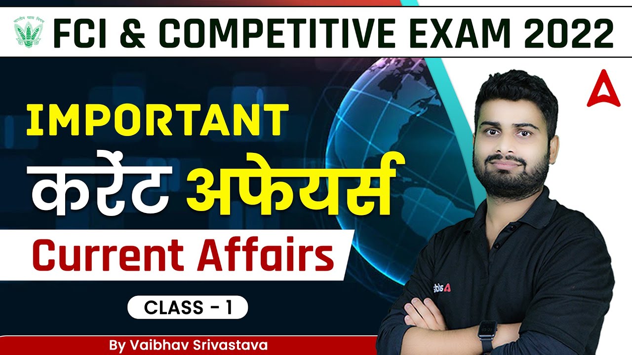 FCI AG 3 & All Competitive Exam GK Important Current Affairs With चुन्नू मुन्नू Tricks  Vaibhav Sir