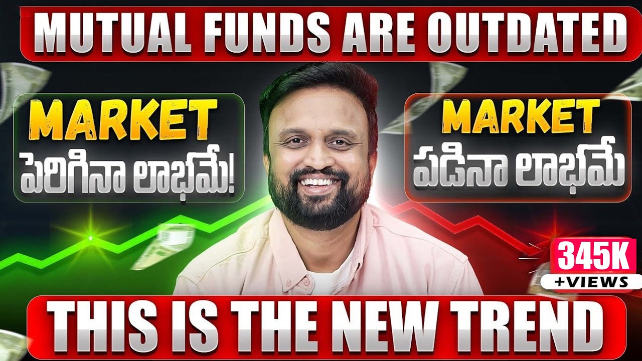 Important points about SIFs