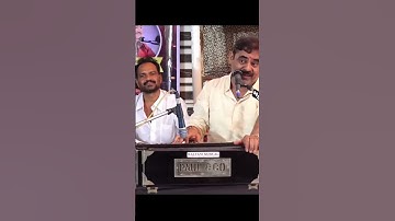 મિત્રો કેવા હોવા જોઈએ | Mitro keva hova joiye |Mayabhai ahir comedy| #shorts