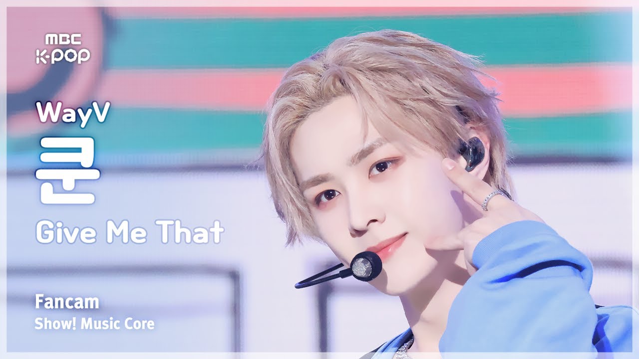 [#음중직캠] WayV KUN (웨이션브이 쿤) - Give Me That 세로캠 | 쇼! 음악중심 | MBC240615방송