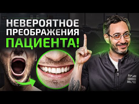 Что делать при