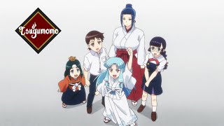 Metamoriser By Band Ja Naimon Tsugumomo