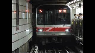 レインボウ電車 5分耐久