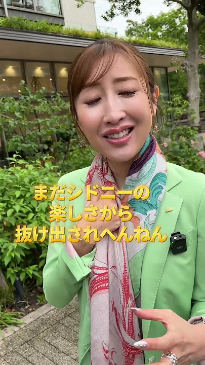 最近、海外旅行にハマりつつある勝社長 #shorts