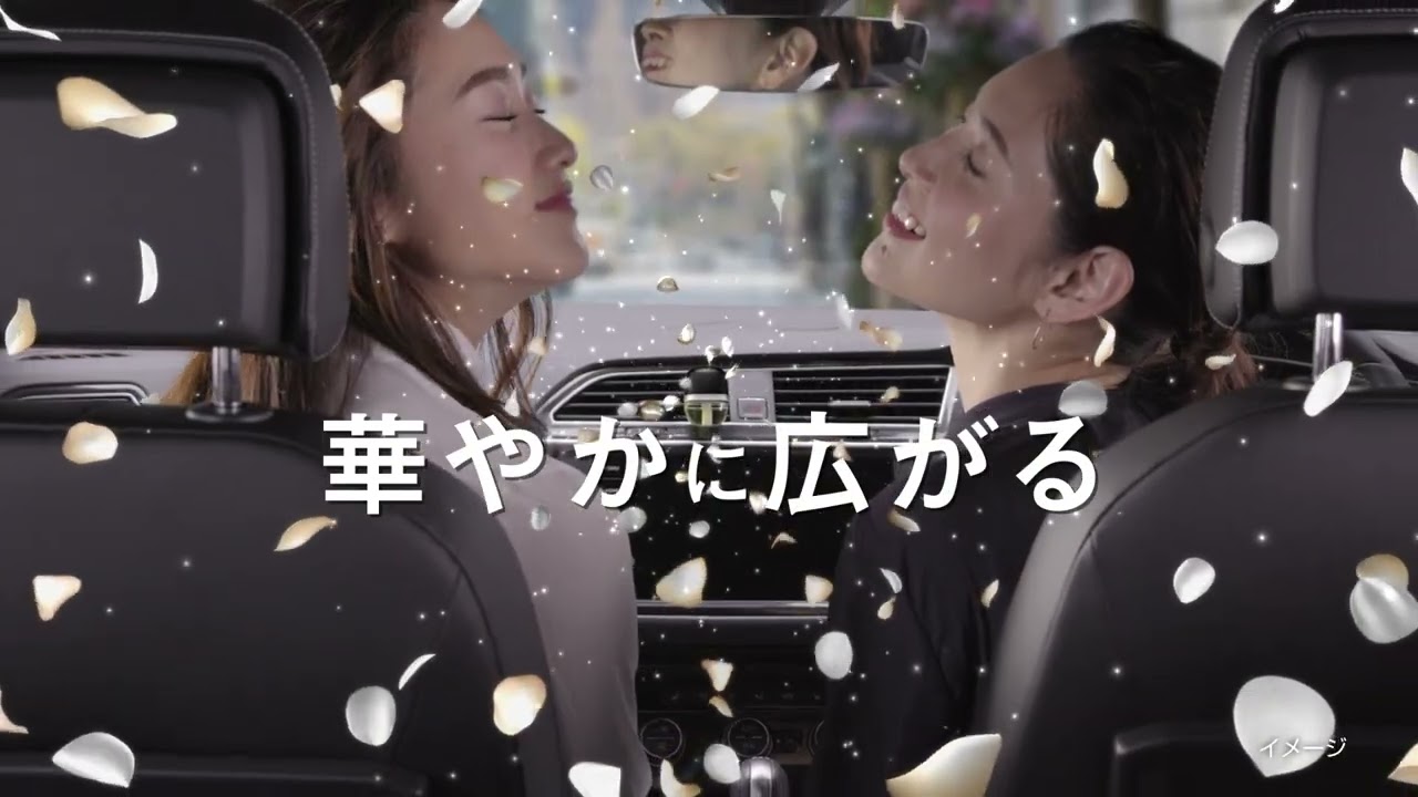 クルマ専用パルファム「香水」篇（SCC-306）