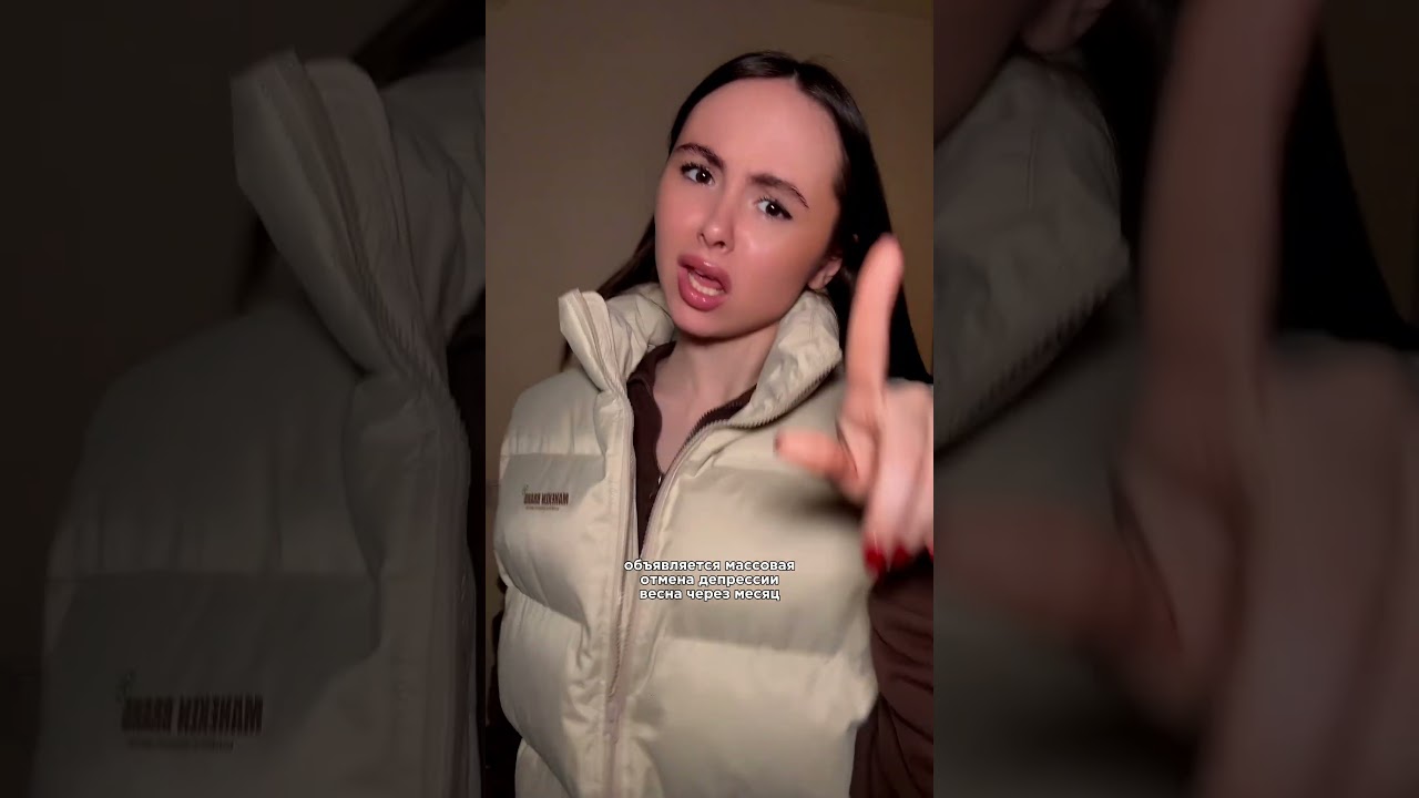 10% скидка по промо PolyManeken на аутфит с видео и все другое на сайте Maneken brand✨