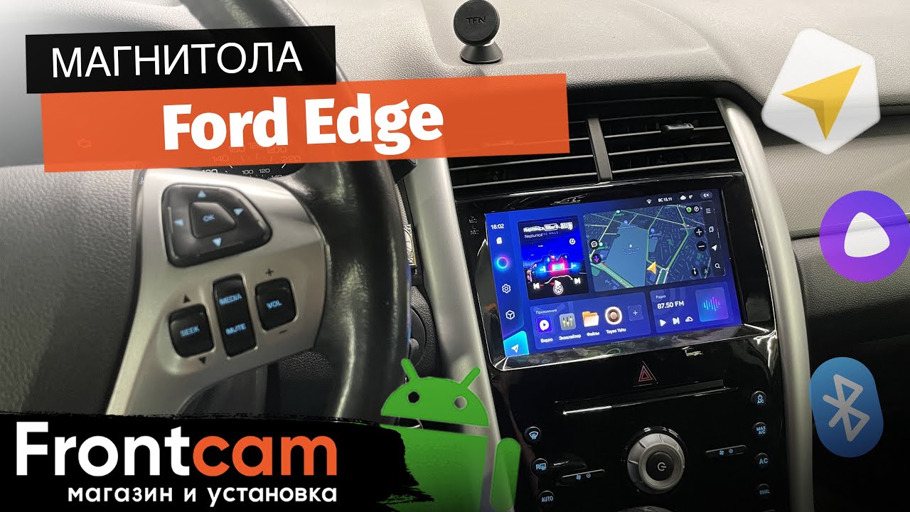 Магнитола Teyes CC3 для Ford Edge на ANDROID