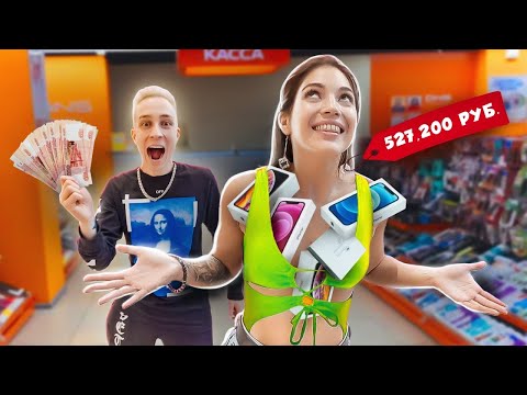 Я КУПЛЮ ВСЕ, что ТЫ УНЕСЕШЬ В ЛИФЧИКЕ! ЧЕЛЛЕНДЖ