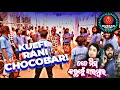 Kulfi rani chocobar singer pinku deep sambalpuri song muskan melodymuskanmelodytarda