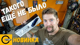 Такой машинки Вы ещё НЕ ВИДЕЛИ! Заточка вольфрамовых электродов | НОВИНКА от StartWeld