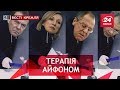 Лють висланих дипломатів, Вєсті Кремля, 27 березня 2018