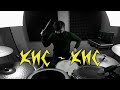 кис-кис - грязь (Drum Cover by Vladimir Boronin)