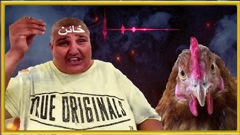 Isemghan n ohewass omghrabi.