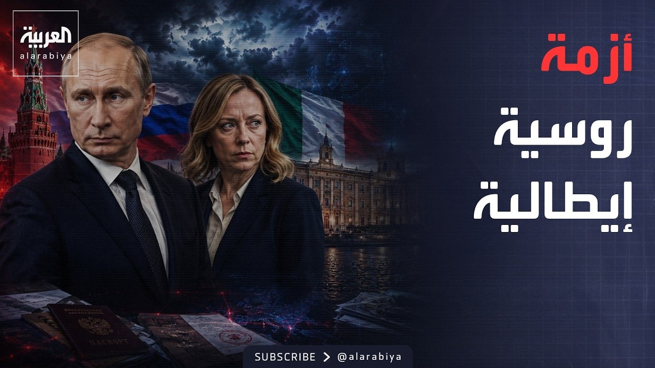 ����� ������ | ����� ����� �� �������.. �������� ���� �� �����ǿ
 - نشر قبل 12 دقيقة