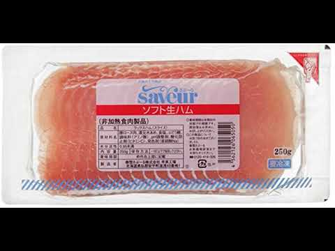 北海道限定ラジオCM ハムこんにちは 春雪さぶーる