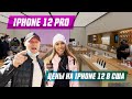 Цены на iPhone 12 в США | Кредит в Америке