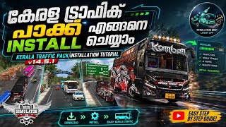 How to install Traffic Pack v14.5.1 for bus simulator Indonesia | Traffic Mod latest installation | screenshot 1