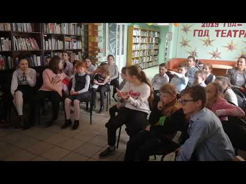 Ученики 4-го класса МБОУ СОШ №37. Интерактивная викторина 'Птичьи перезвоны' (3)
