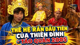 TÁO QUÂN 2006 - GẶP GỠ THẾ HỆ RẮN ĐẦU TIÊN CỦA THIÊN ĐÌNH - Gặp nhau cuối năm 2006