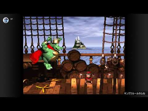 スーパードンキーコング BGM キングクルールのふね 100分耐久