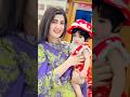 شنہ خالونہ Uzma Swati Songs Uzmaswati Attansongtappy Gulpanra Ytshort Song Pashtohits2025 شنہ خالونہ Uzma Swati Songs Uzmaswati Attansongtappy Gulpanra Ytshort Song Pashtohits2025