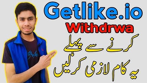 Getlike.io Withdrwa|Withdrwa All Problums Solve|Withdrwa Unblock Getlike|Online Earnings