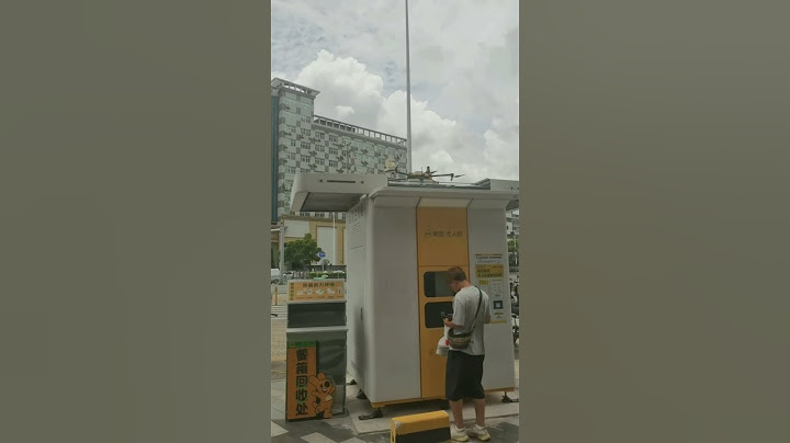 深圳美團已經開始用智能無人機送外賣。 - 天天要聞
