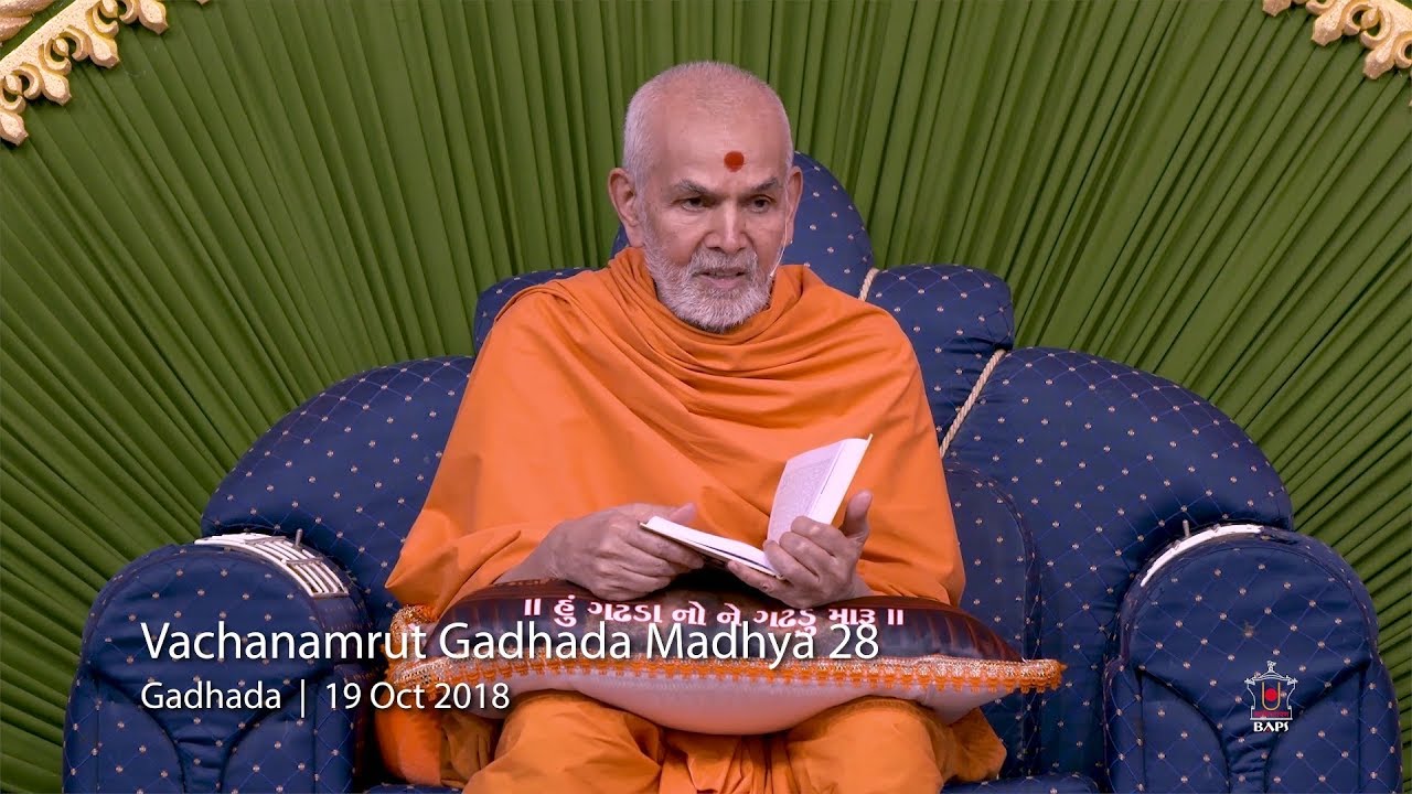 Guruhari Ashirwad, Vachanamrut Gadhada Madhya 28, 19 Oct 2018, Gadhada, India