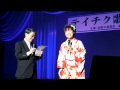 2012テイチク歌まつり20120603【菊地まどか2】