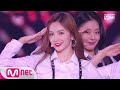 [KCON 2019 JAPAN] Cherry Bullet - GenieㅣKCON 2019 JAPAN × M COUNTDOWN